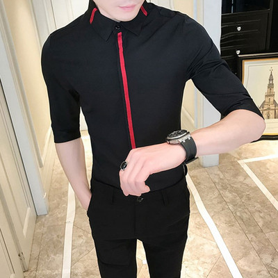 Cămașă elegantă pentru bărbați, cu mâneci lungi, în mai multe modele