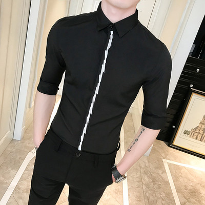 Cămașă elegantă pentru bărbați, cu mâneci lungi, în mai multe modele