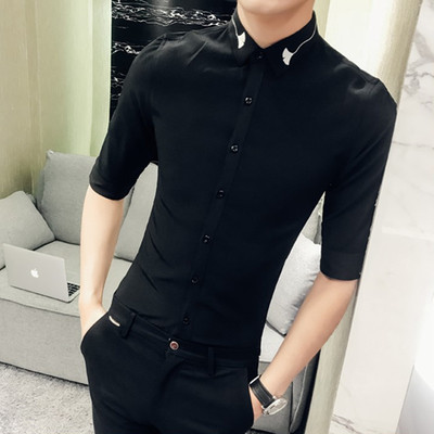 Cămașă elegantă pentru bărbați, cu mâneci lungi, în mai multe modele