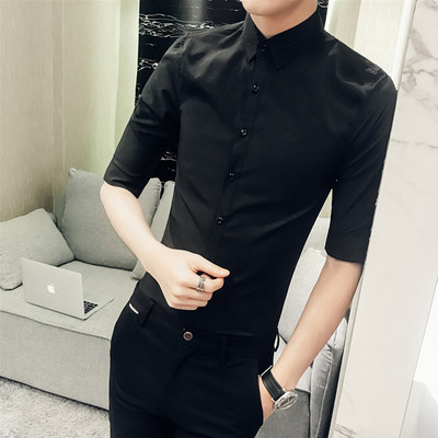 Cămașă elegantă pentru bărbați, cu mâneci lungi, în mai multe modele