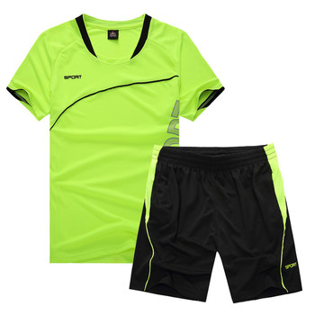 Мъжки спортно-ежедневен дишащ комплект от две части+тениска+шорти с цветни кантове в няколко цвята