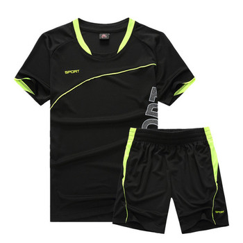 Мъжки спортно-ежедневен дишащ комплект от две части+тениска+шорти с цветни кантове в няколко цвята