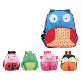Gyermek hátizsákok különböző érdekes modellek katica, méh, tigris