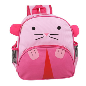 Gyermek hátizsákok különböző érdekes modellek katica, méh, tigris