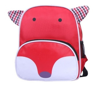 Gyermek hátizsákok különböző érdekes modellek katica, méh, tigris