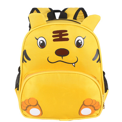 Gyermek hátizsákok különböző érdekes modellek katica, méh, tigris