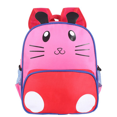 Gyermek hátizsákok különböző érdekes modellek katica, méh, tigris