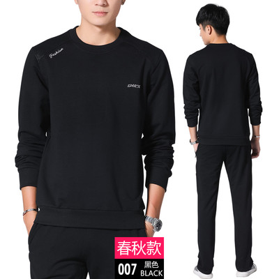 Set curat pentru bărbați, potrivit pentru sporturile de zi cu zi, din două părți-bluză + pantaloni în mai multe culori