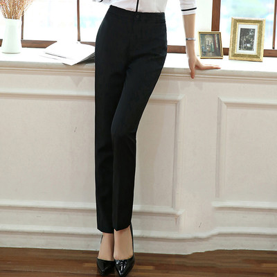 Pantaloni eleganti de dama in diferite culori