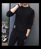 Αθλητικό σπορ ανδρικό σετ με μίνι εκτύπωση και έγχρωμο περίγραμμα σε διάφορα χρώματα