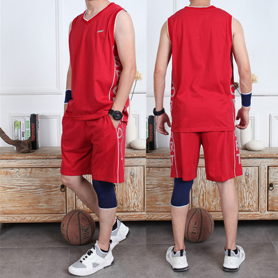 Мъжки баскетболен екип от две части в няколко цвята