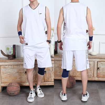 Мъжки баскетболен екип от две части в няколко цвята