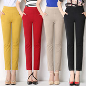 Γυναικεία κομψά ψηλά παντελόνια  με ψηλή μέσης κατάλληλα για τη καθημερινή ζωή σε διαφορετικά χρώματα