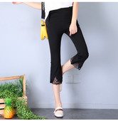 Női nyári nadrág 7/8 hosszban, csipkével