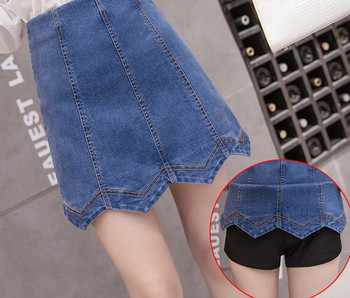 Ασύμμετρη φούστα denim με υψηλή μέση σε δύο χρώματα