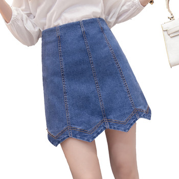 Ασύμμετρη φούστα denim με υψηλή μέση σε δύο χρώματα