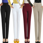 Női nyári nadrág modell Slim több színben