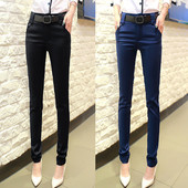 Pantaloni eleganti de dama cu buzunare in doua culori