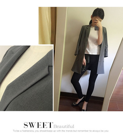 Μοντέρνο μακρύ γυναικείο  σακάκι