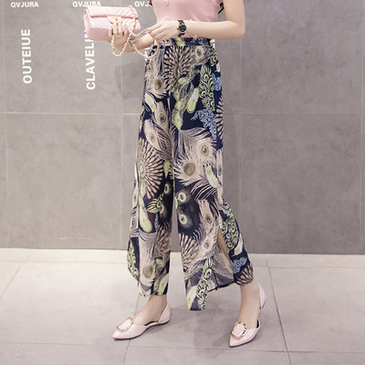 Pantaloni dama de vara model lat in diferite modele