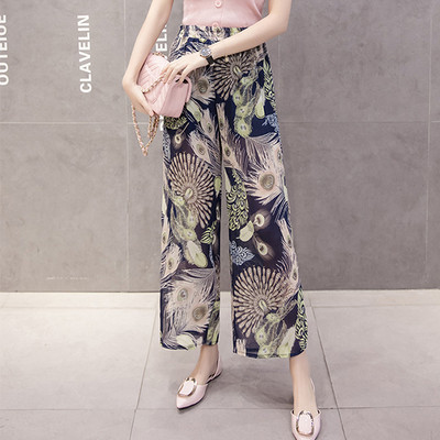 Pantaloni dama de vara model lat in diferite modele