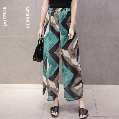 Pantaloni dama de vara model lat in diferite modele