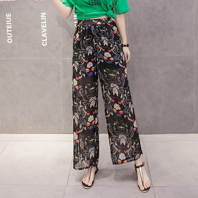 Pantaloni dama de vara model lat in diferite modele