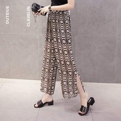 Pantaloni dama de vara model lat in diferite modele