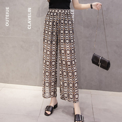 Pantaloni dama de vara model lat in diferite modele