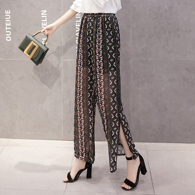 Pantaloni dama de vara model lat in diferite modele