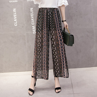 Pantaloni dama de vara model lat in diferite modele