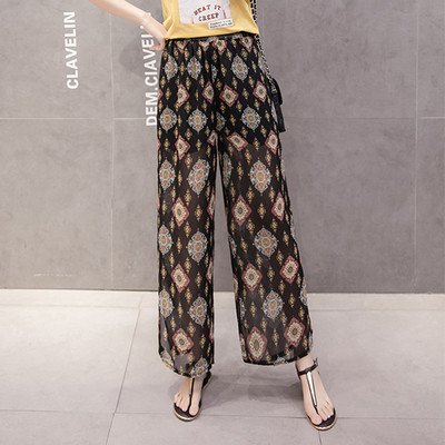 Pantaloni dama de vara model lat in diferite modele