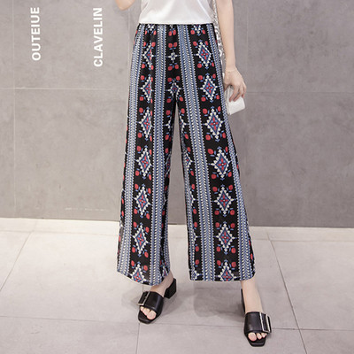 Pantaloni dama de vara model lat in diferite modele