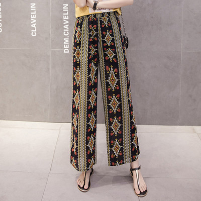 Pantaloni dama de vara model lat in diferite modele