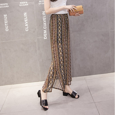 Pantaloni dama de vara model lat in diferite modele