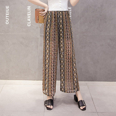 Pantaloni dama de vara model lat in diferite modele