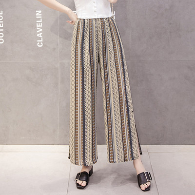 Pantaloni dama de vara model lat in diferite modele