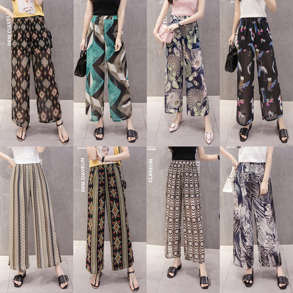 Pantaloni dama de vara model lat in diferite modele