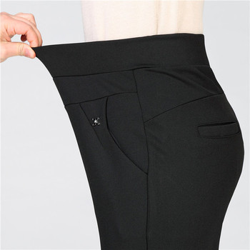 Елегантен дамски панталон  два модела в три цвята