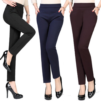 Елегантен дамски панталон  два модела в три цвята