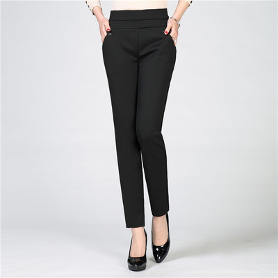 Pantaloni eleganti de dama doua modele in trei culori