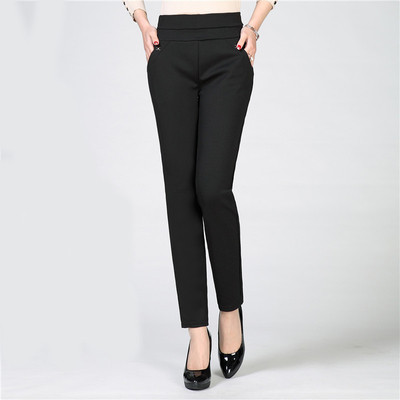 Pantaloni eleganti de dama doua modele in trei culori