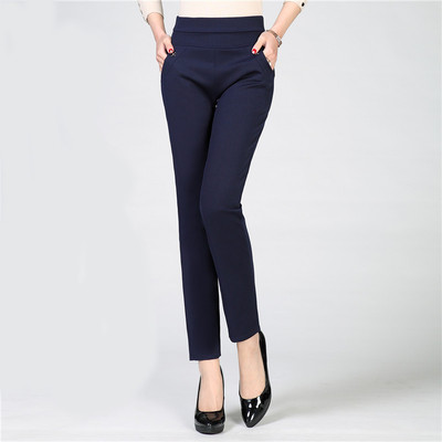 Pantaloni eleganti de dama doua modele in trei culori