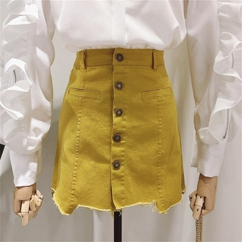 Γυναικεία  φούστα  με υψηλή μέση σε τρία χρώματα, διακοσμητικές τσέπες και κουμπιά