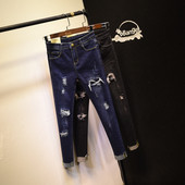 Blugi de dama sport si eleganti cu petice si tiv interesant in doua culori