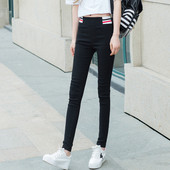 Pantaloni elastici de dama potriviti pentru utilizarea de zi cu zi in mai multe culori