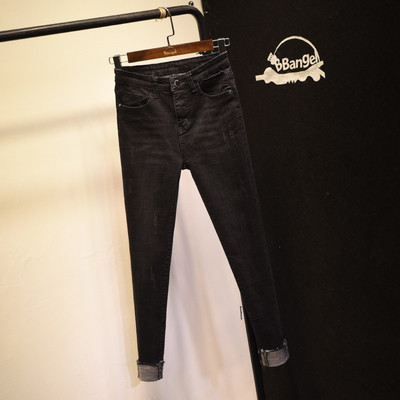 Blugi subțiri de damă, sport-eleganți, în trei culori