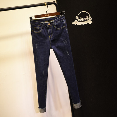 Blugi subțiri de damă, sport-eleganți, în trei culori