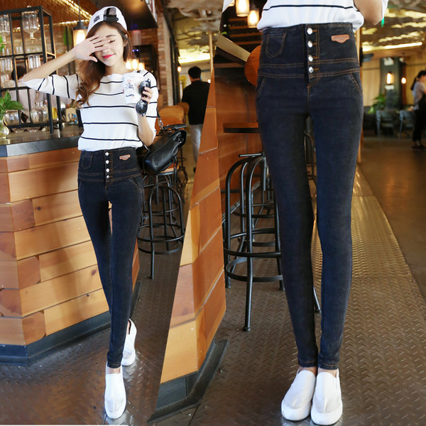 Blugi cu talie inalta cu buzunare si nasturi