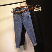 Női sportos-elegáns letisztult farmer magas derékkal, sötét és világos színekben